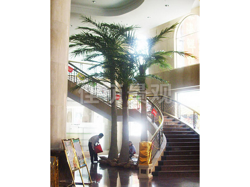 南京方愿金陵国际大酒店大厅椰子树