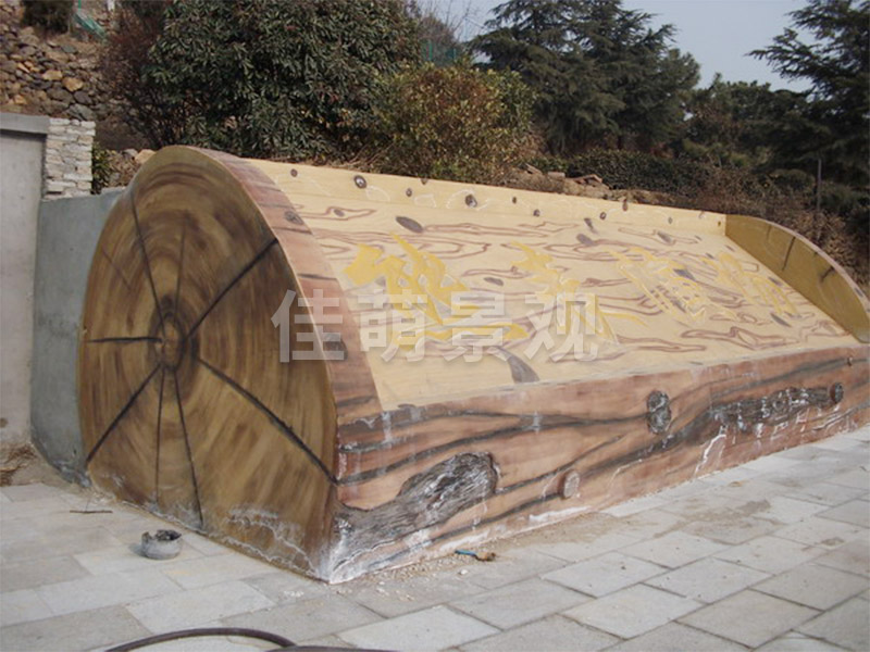 青岛石老人公园防木制作工程